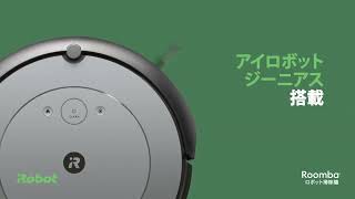 iRobot ルンバ i2 I215860 価格比較 - 価格.com