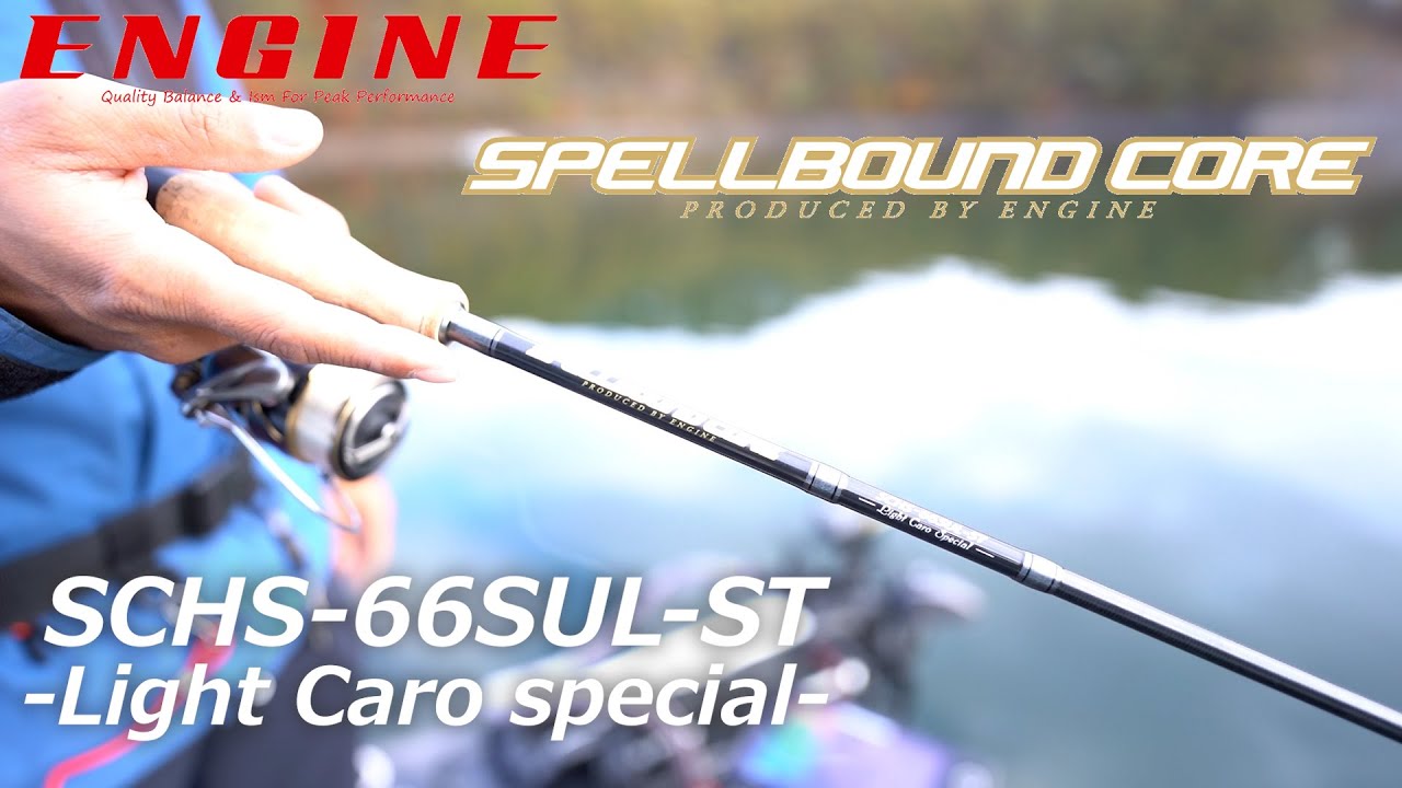 Spellbound Core High-Class Explanation Video] 2024 New Product! A