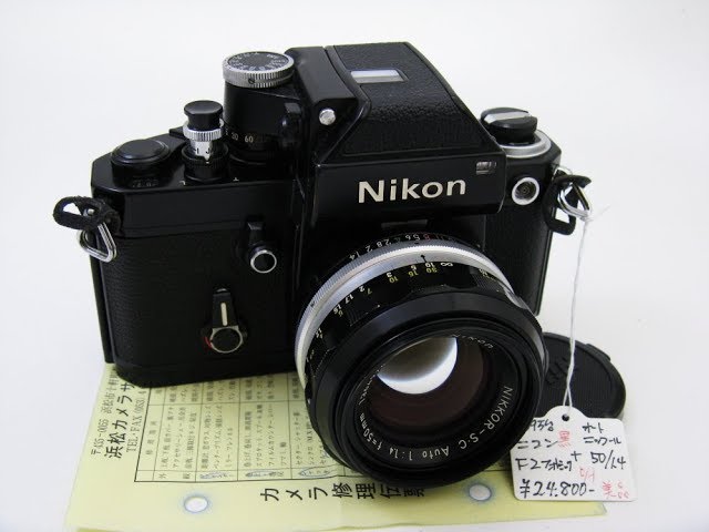 修理完成：ニコンF2 黒フォトミック＋オートニッコール50mmF1.4 - YouTube
