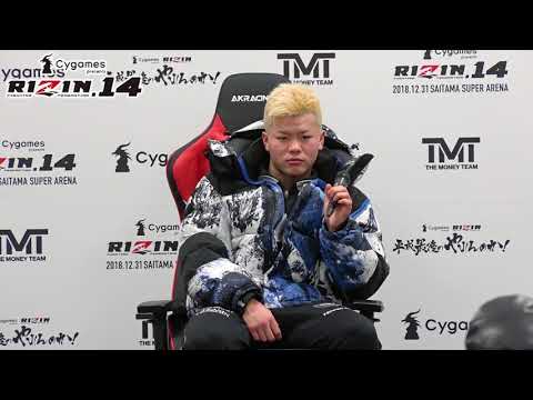 Cygames presents RIZIN.14』試合後インタビュー【那須川天心選手