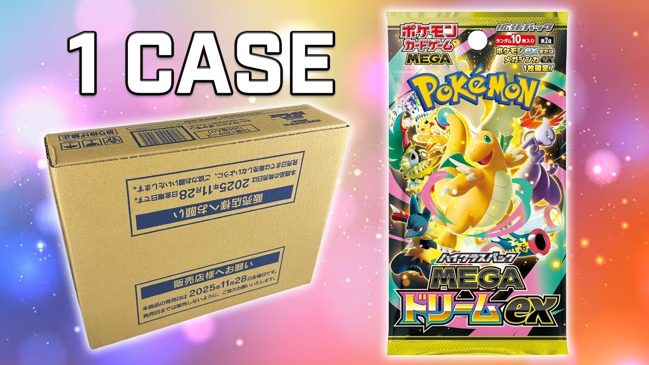 Opening ONE CASE of Pokémon MEGA Dream ex! - YouTube