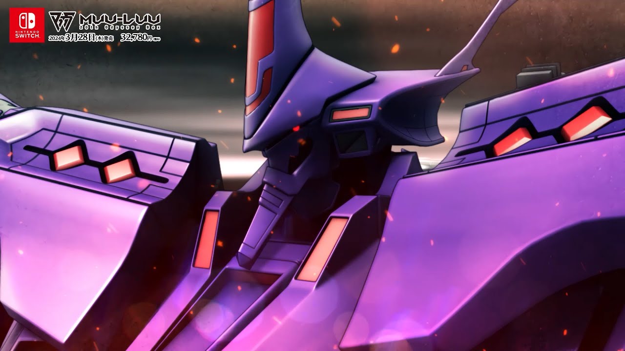 Nintendo Switch『Muv-Luv 20th Odyssey Box』3/28発売 │『マブラヴ