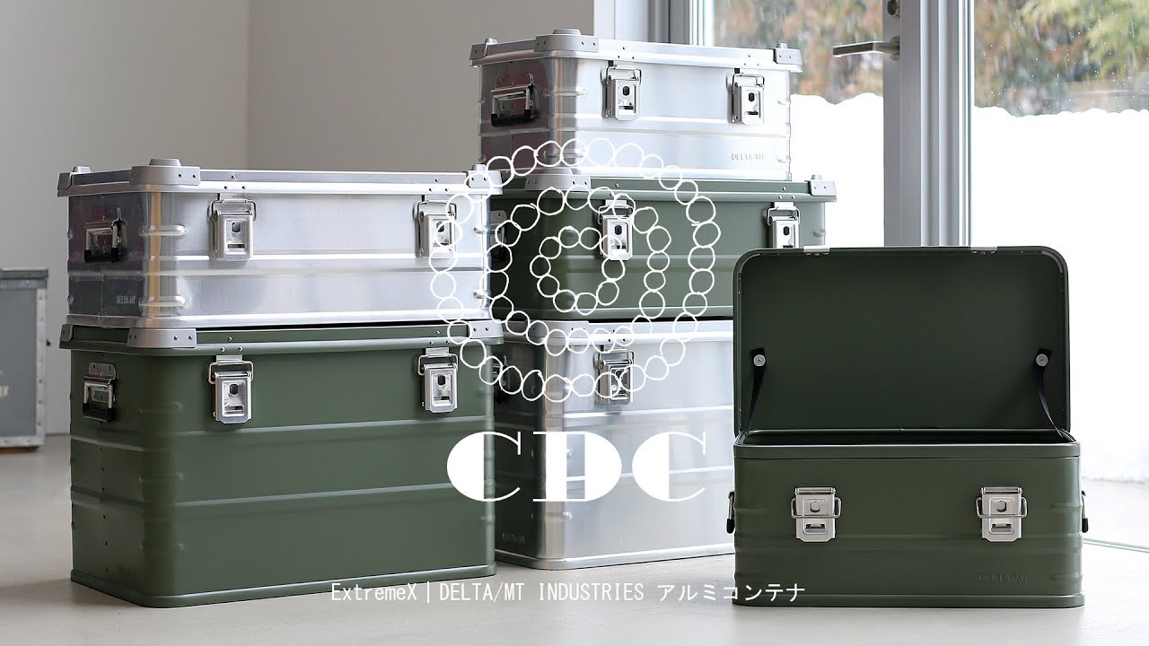 DELTA/MT｜ExtremeX 39 アルミコンテナ（アルミニウム 46L）（シルバー