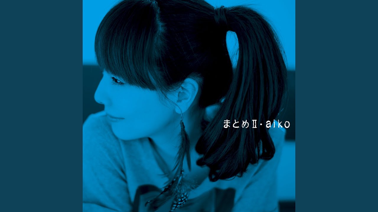 キラキラ - YouTube