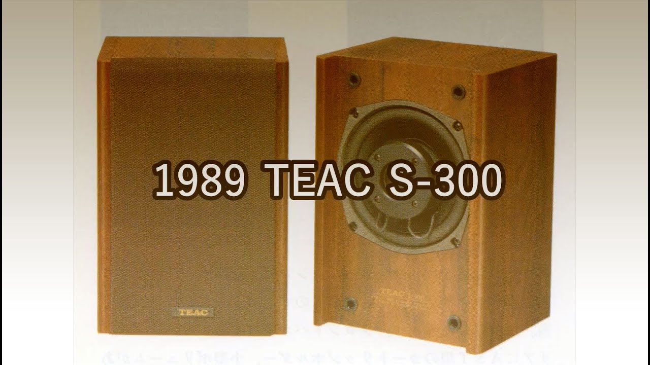 1989 TEAC S-300 - YouTube