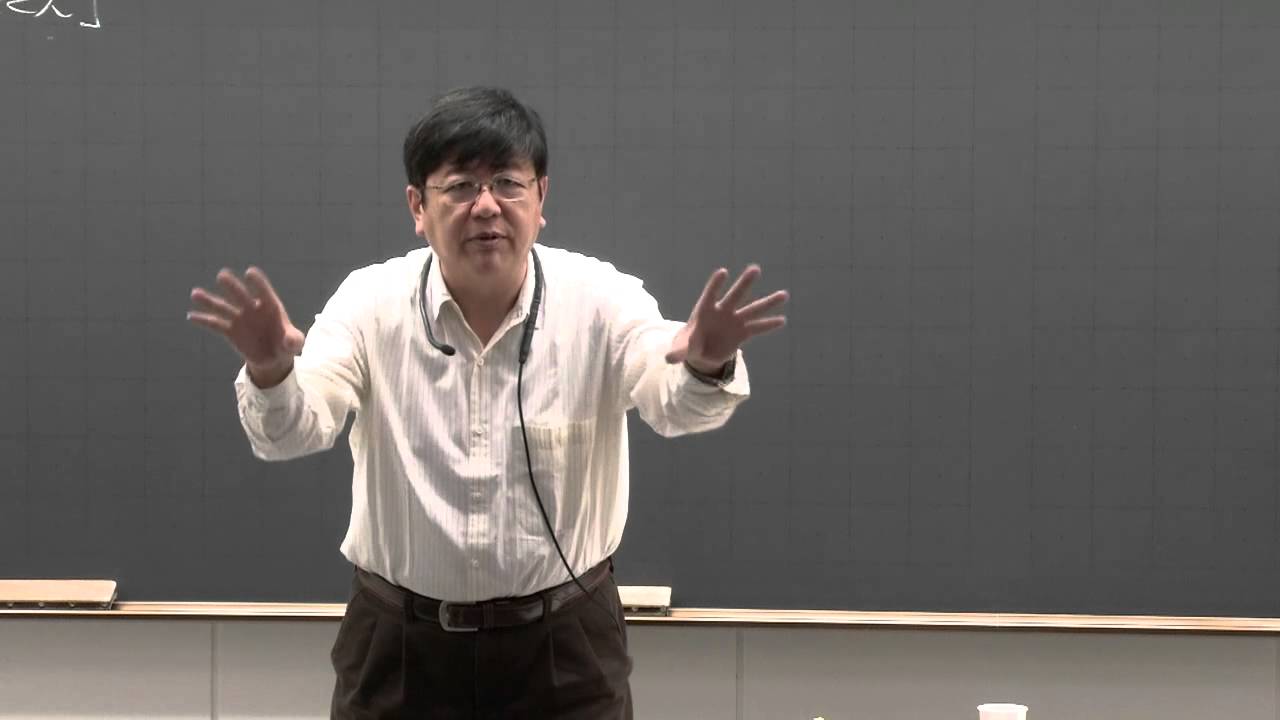 富田一彦講師 代ゼミ＜ミニ体験講座＞英語 高1生対象 感情の動詞