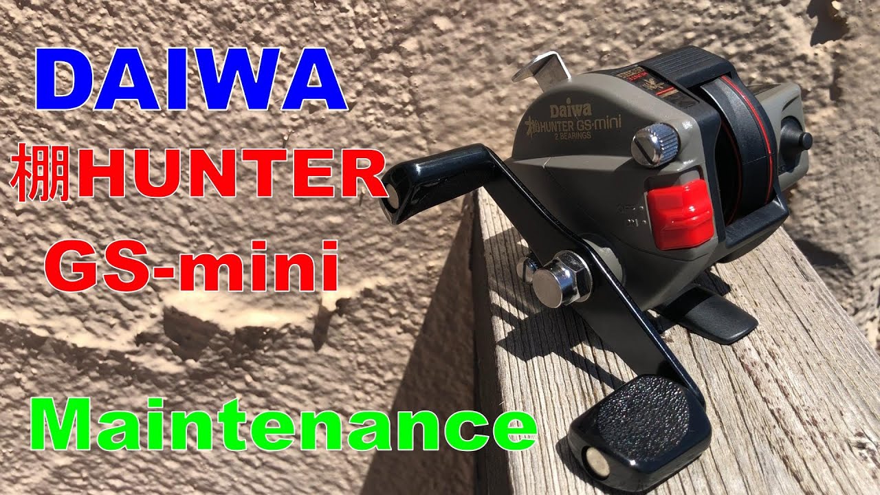 ダイワ 棚ハンター GS-mini メンテナンス / DAIWA TANAHUNTER GS-mini