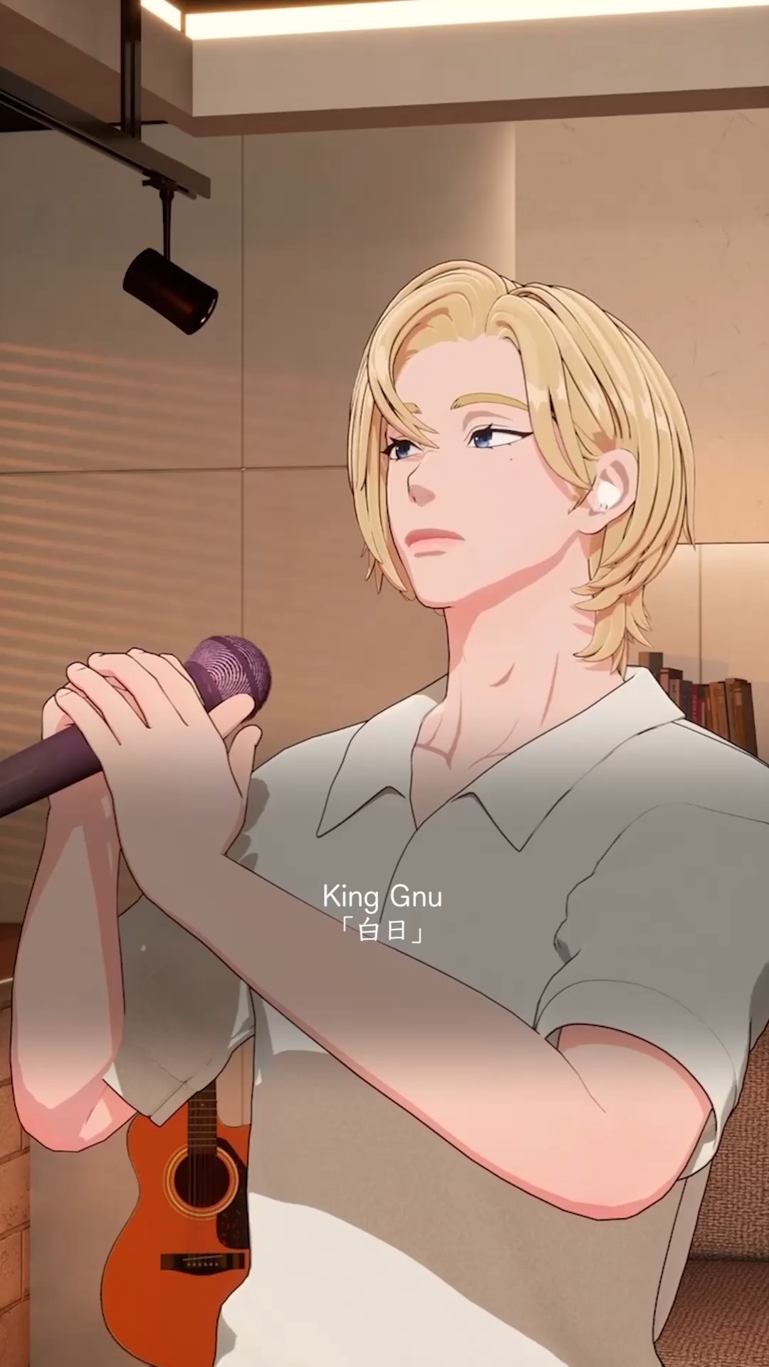 NOAH - 白日 (原曲 : King Gnu) #PLAVE #プレイブ #NOAH #ノア #歌って