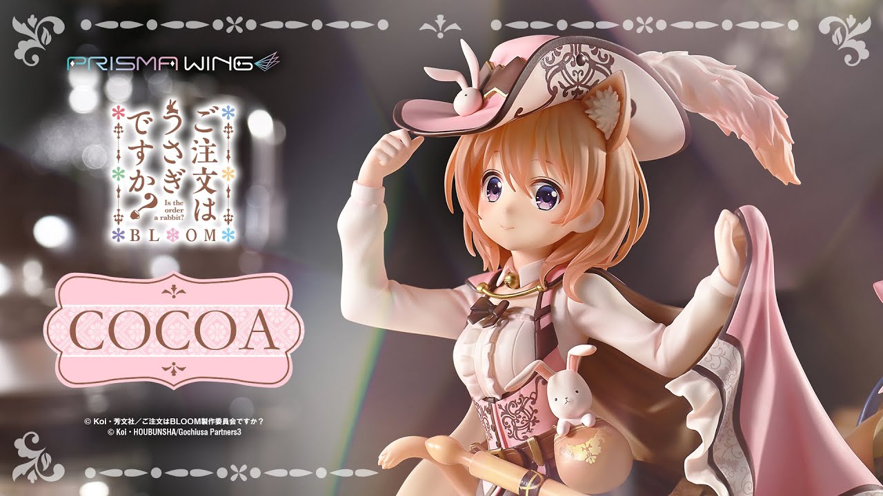 PRISMA WING ご注文はうさぎですか？ BLOOM ココア 1/7 スケール完成品