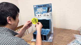 Ain Unboxing tonight at 9pm Streamed on YouTube Live - YouTube