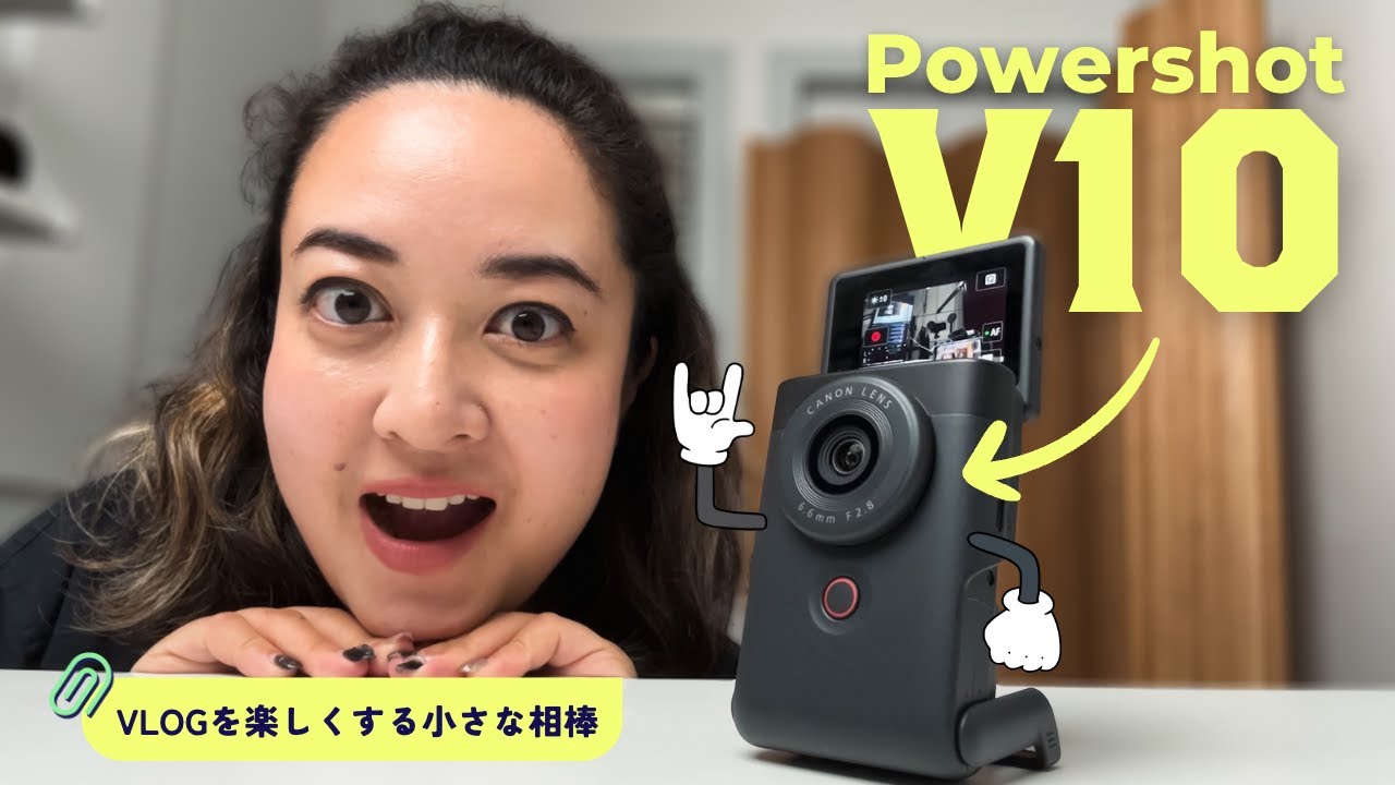 いいとこ＆微妙なとこ全部話すね。Canon PowerShot V10 - YouTube
