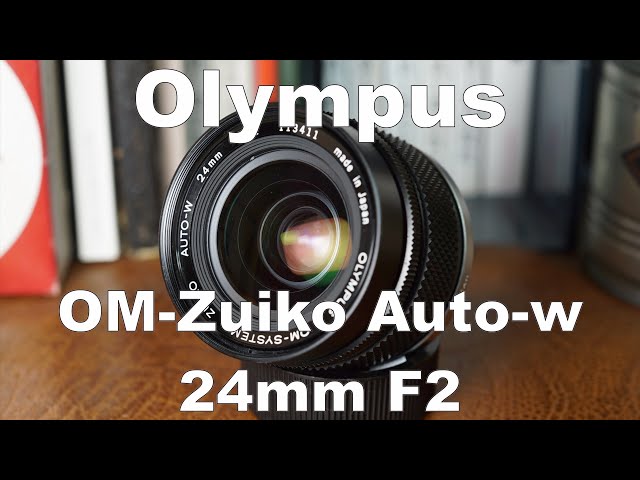 Olympus OM Zuiko Auto-W 24mm F2 開放F2~F16作例比較 HD 720p - YouTube