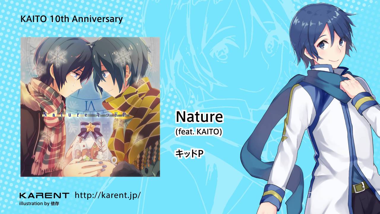 KARENT Special] KAITO 10th Anniversary - YouTube