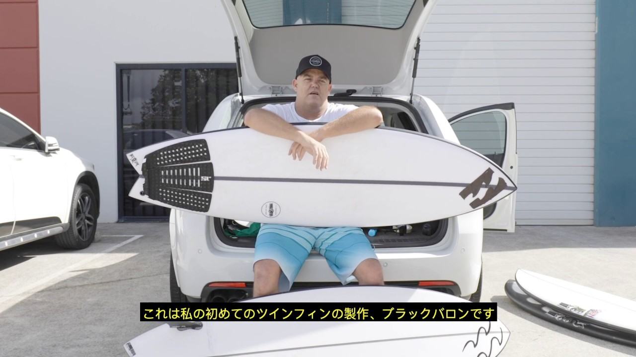 JSサーフボード2019NEWモデル【ブラックバロン】最新ツインフィンが