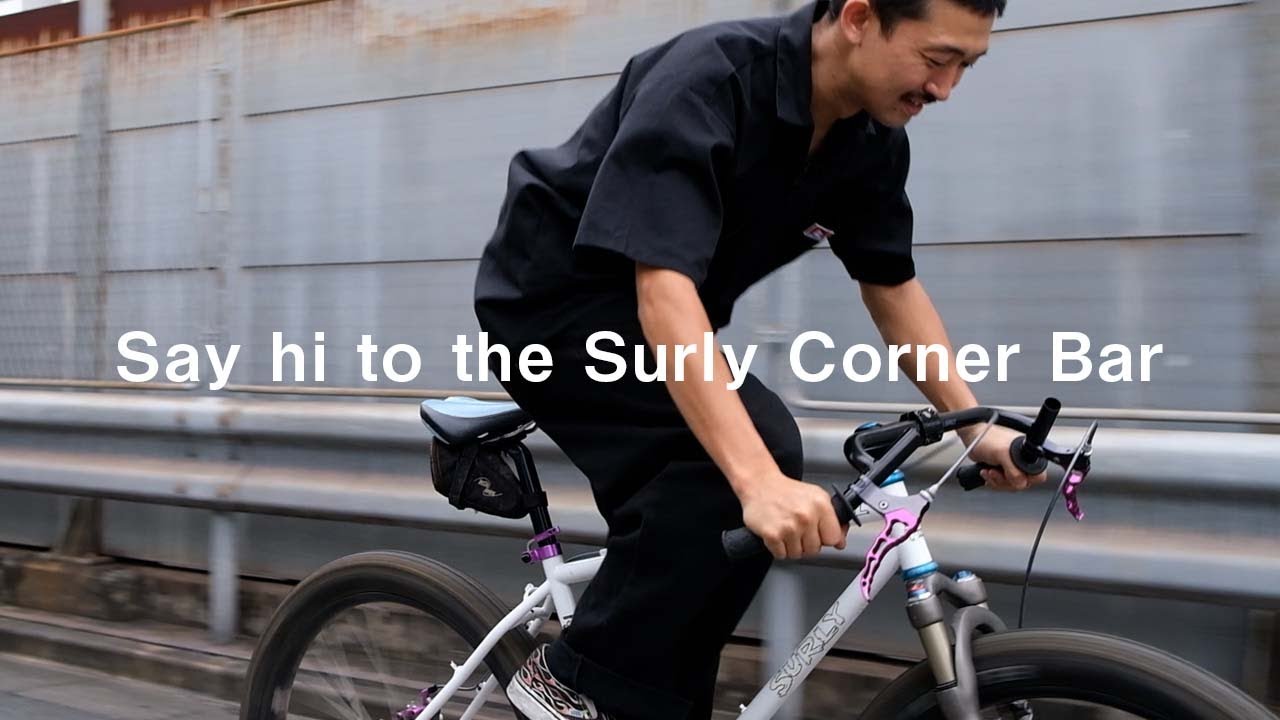 SURLY* corner bar (black) - BLUE LUG ONLINE STORE