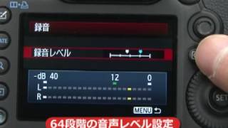 キヤノン EOS 5D MarkIII EF24-105L IS U レンズキット | デジタル一眼レフ