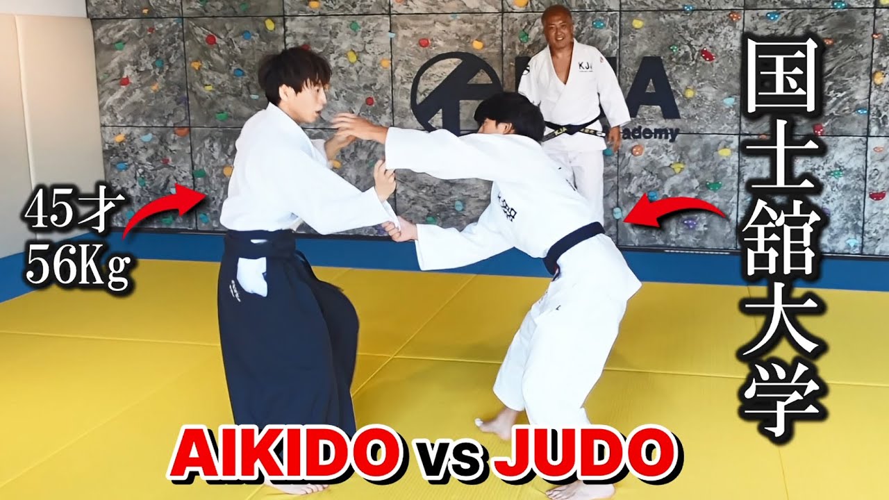 青蛾窯 松元洋一（Short Version） - YouTube