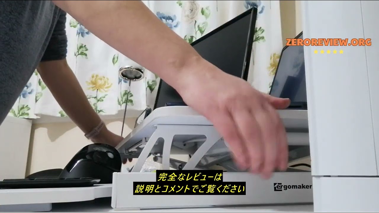 レビューERGOMAKER スタンディングデスク 卓上 幅91*奥行40cm 高さ調節