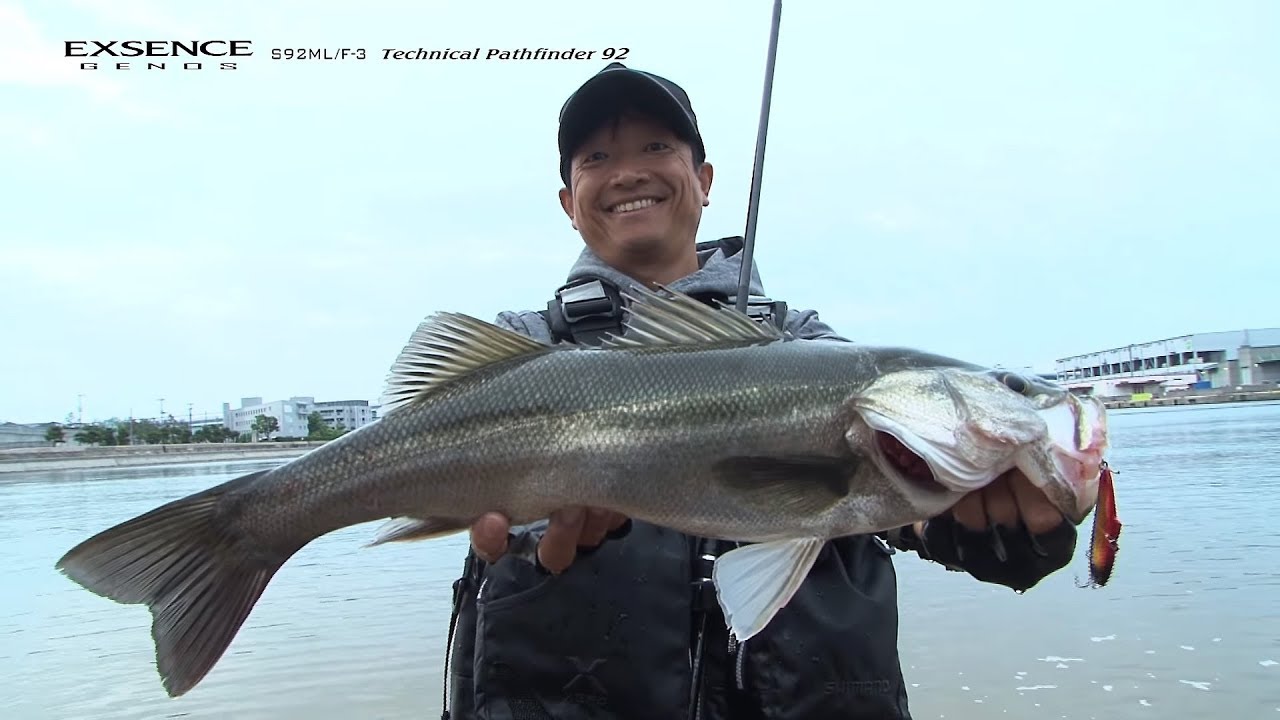 EXSENCE GENOS S92ML/F-3 -Technical Pathfinder 92- x Hirofumi Izumi