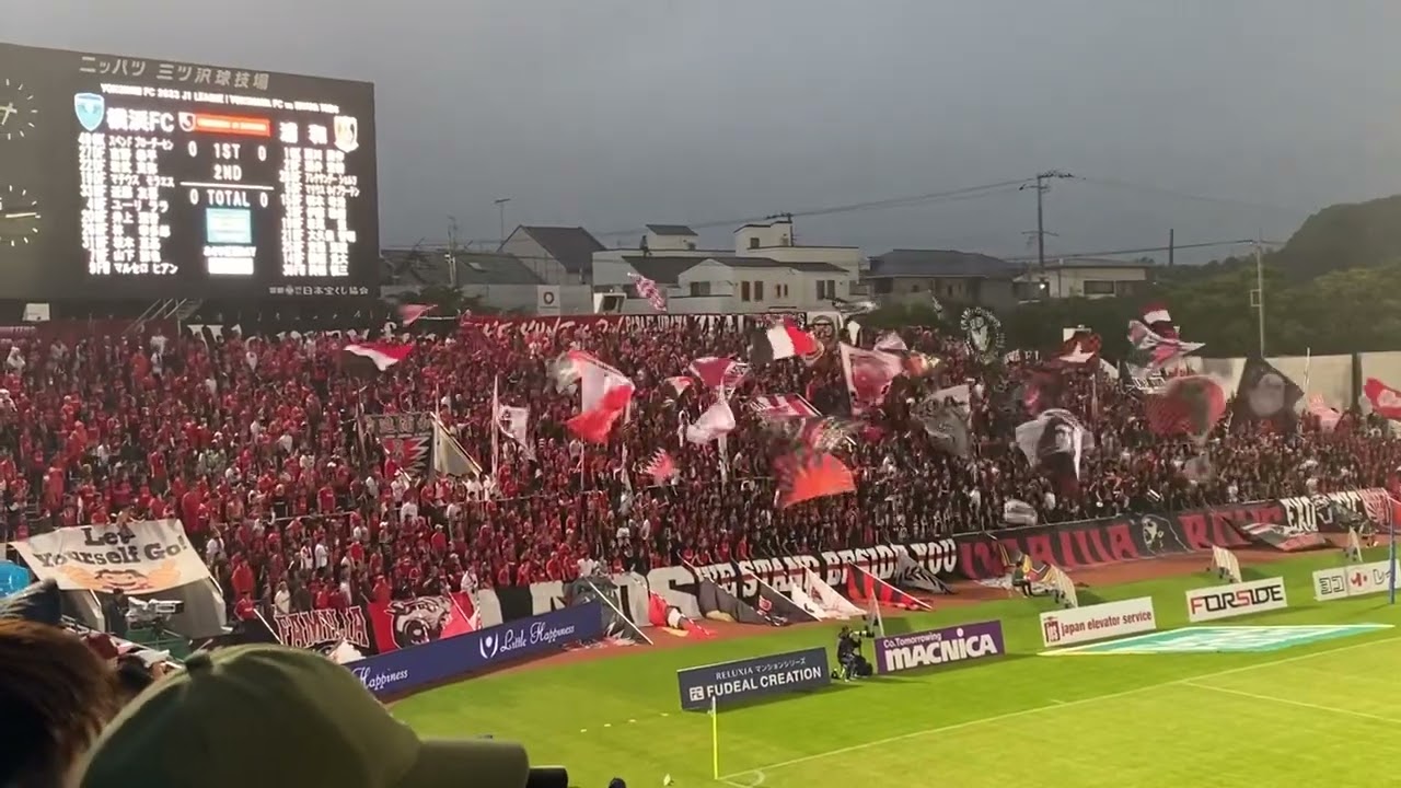 アウェイサポーターシリーズ】J1浦和レッズ 応援風景②【アウェイ