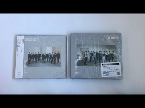 ♡Unboxing Seventeen セブンティーン 1st Japanese Mini Album We