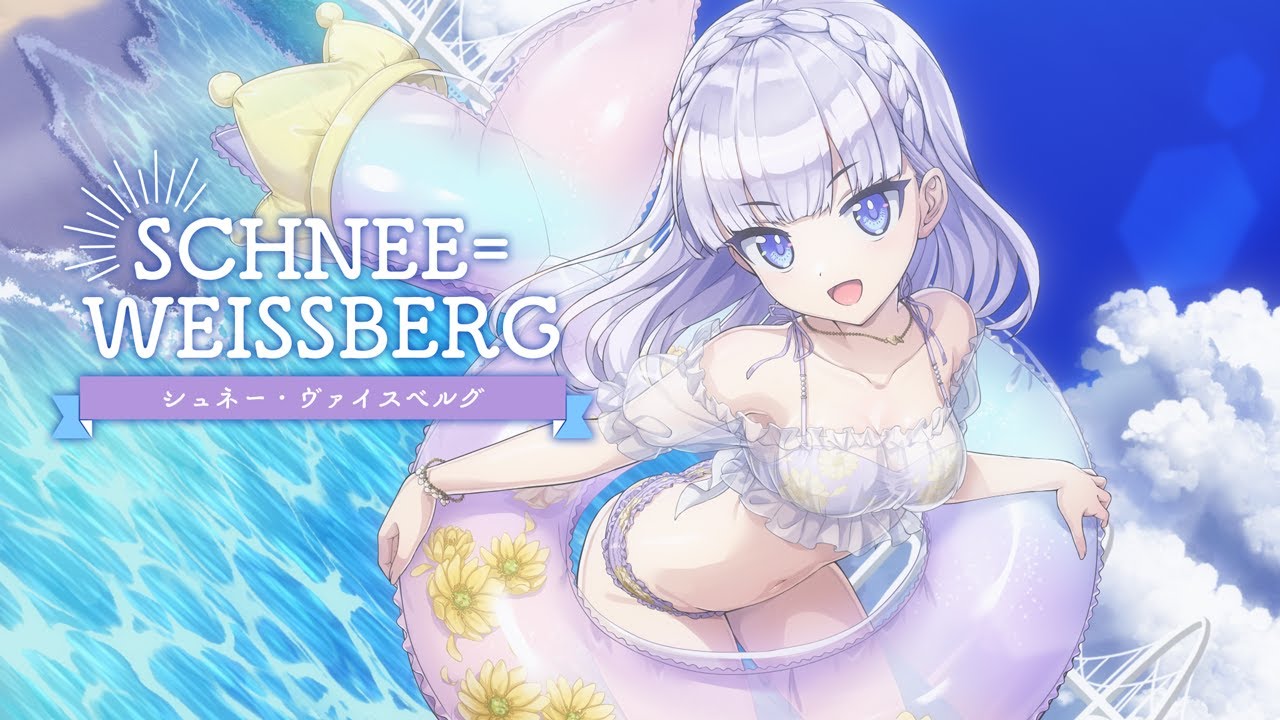 ◤ドルウェブ◢ 新登場ドルフィン予告PV『シュネーヴァイスベルグ