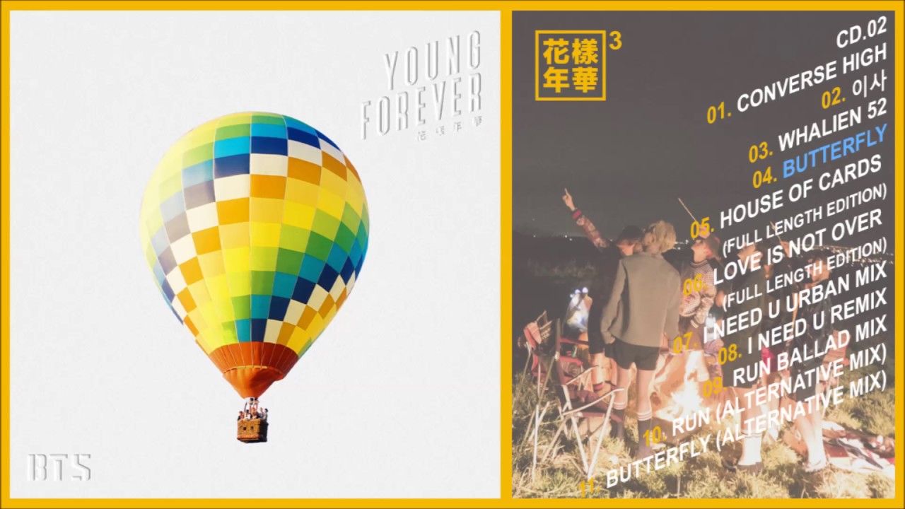 CD2] BTS - The Most Beautiful Moment In Life: Young Forever - 방탄