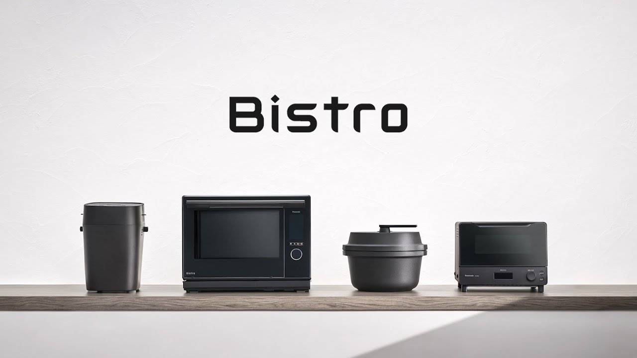オートクッカー ビストロの発表を機に「ビストロ・テイストテラー」が
