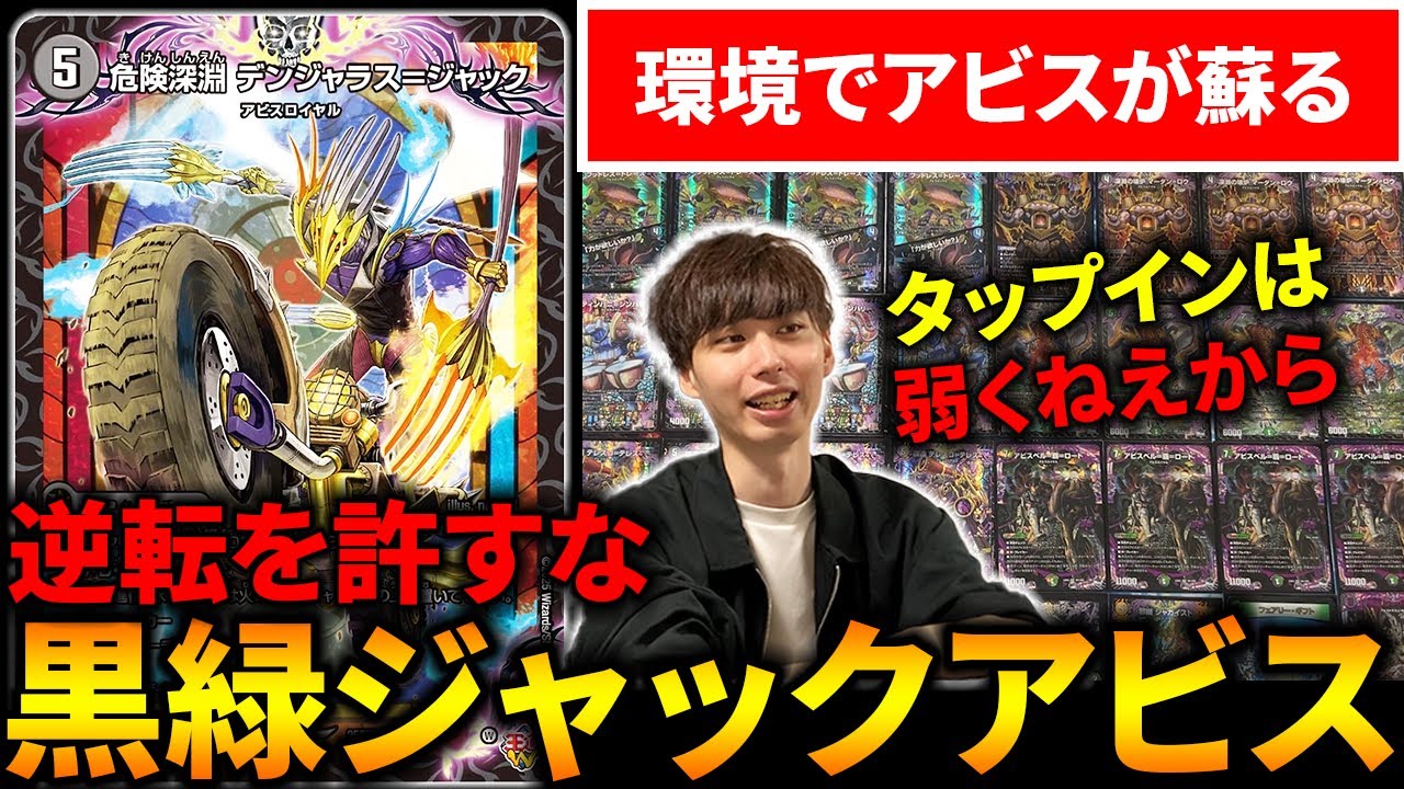 最弱と言われたSR、