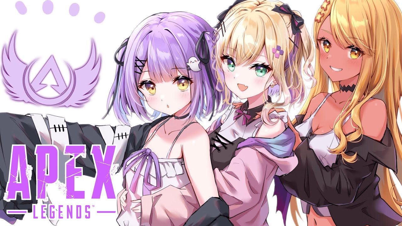 APEX】熱盛するぞ！！＃ぶいすぽマスター企画【ぶいすぽっ！/紫宮るな