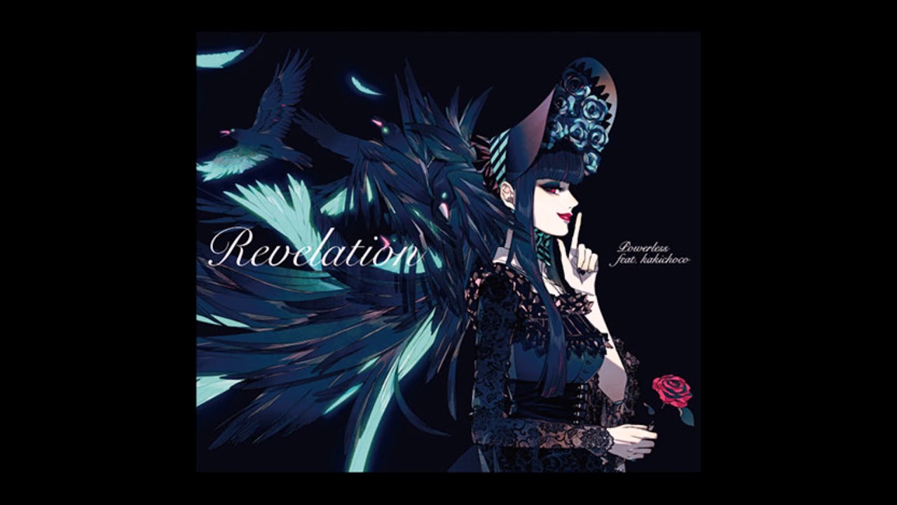 C92】Powerless feat. kakichoco / Revelation - YouTube