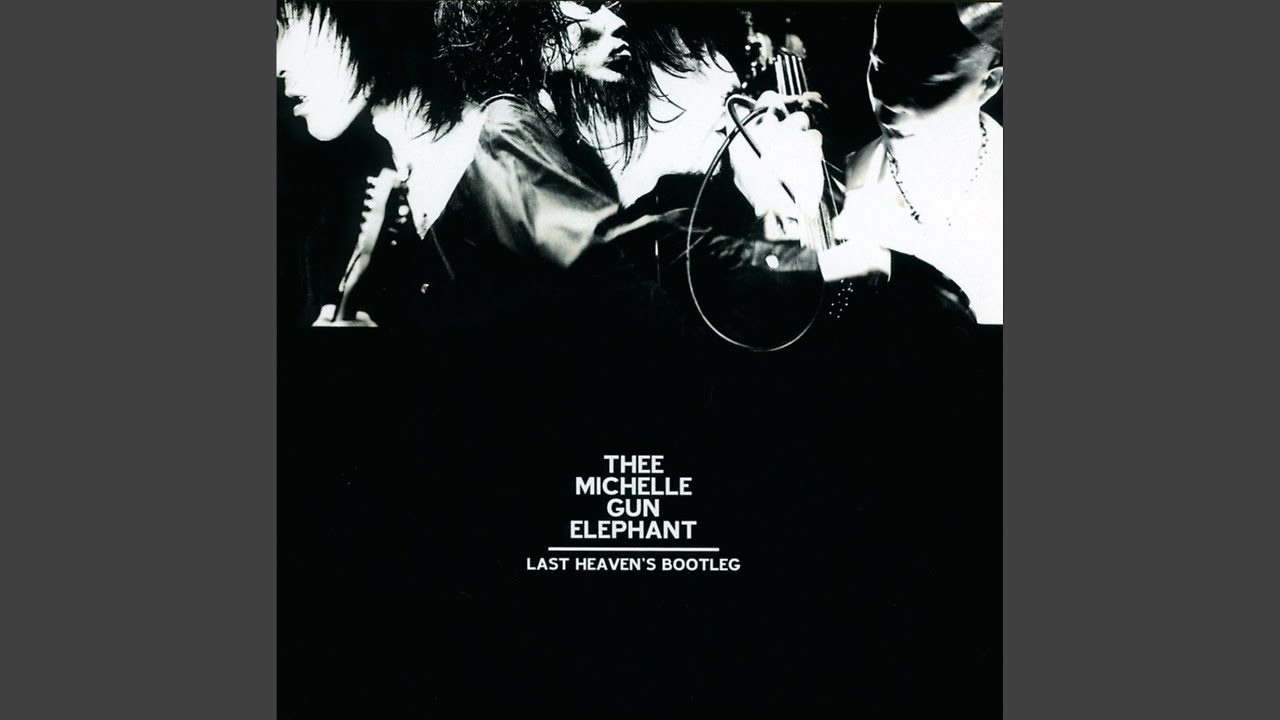 Ash (Live) - YouTube