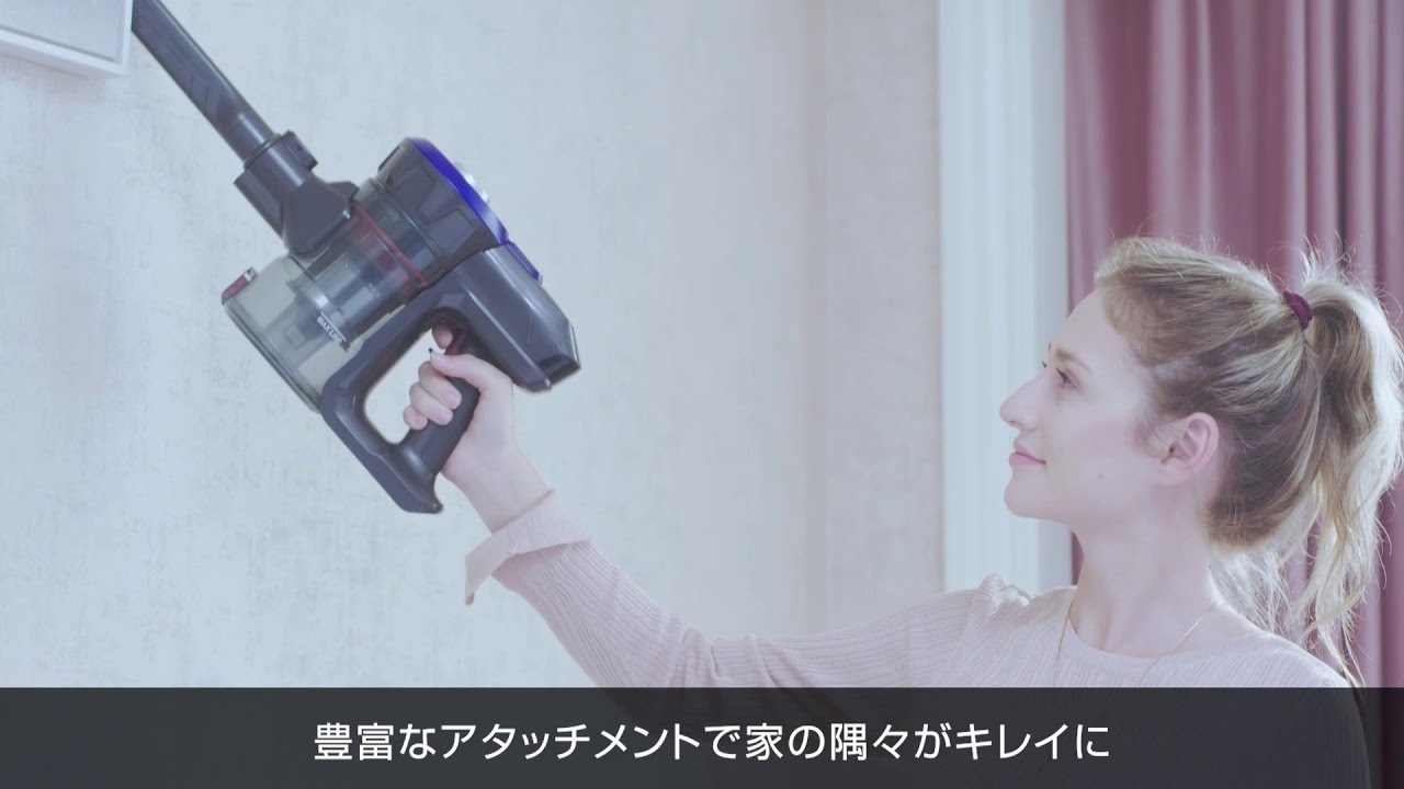 スティッククリーナー Dibea『D18』『F20 MAX』の2機種発売中 | 株式