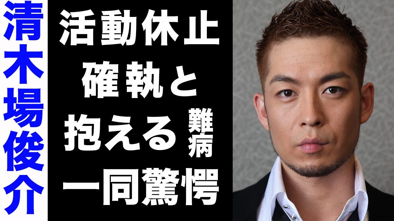 清木場俊介-『ENLARGE BAR 〜LIVE from RISING HALL〜』ダイジェスト