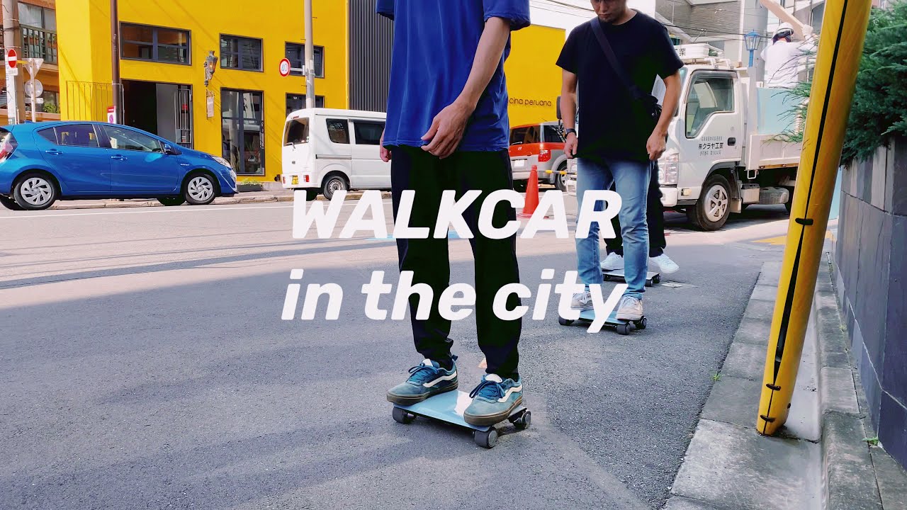 公道を走れるWALKCAR（ウォーカー）を10月15日（金）に発売 - YouTube