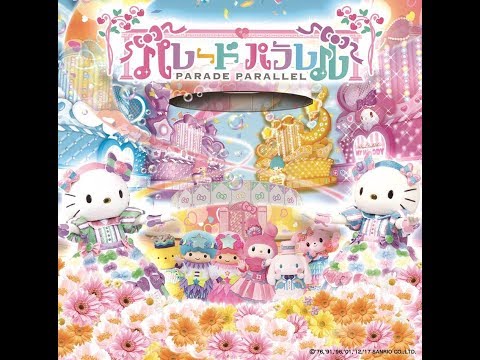 ハーモニーランド 【CD音源】パレードパラレル - YouTube