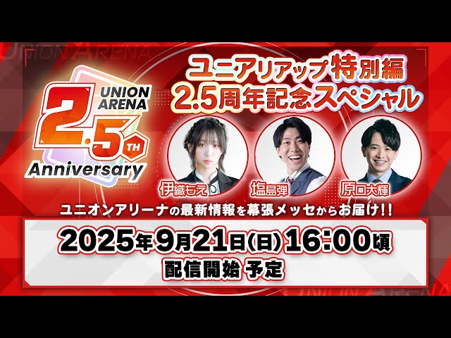 sddefault.jpg?v=68c392b2