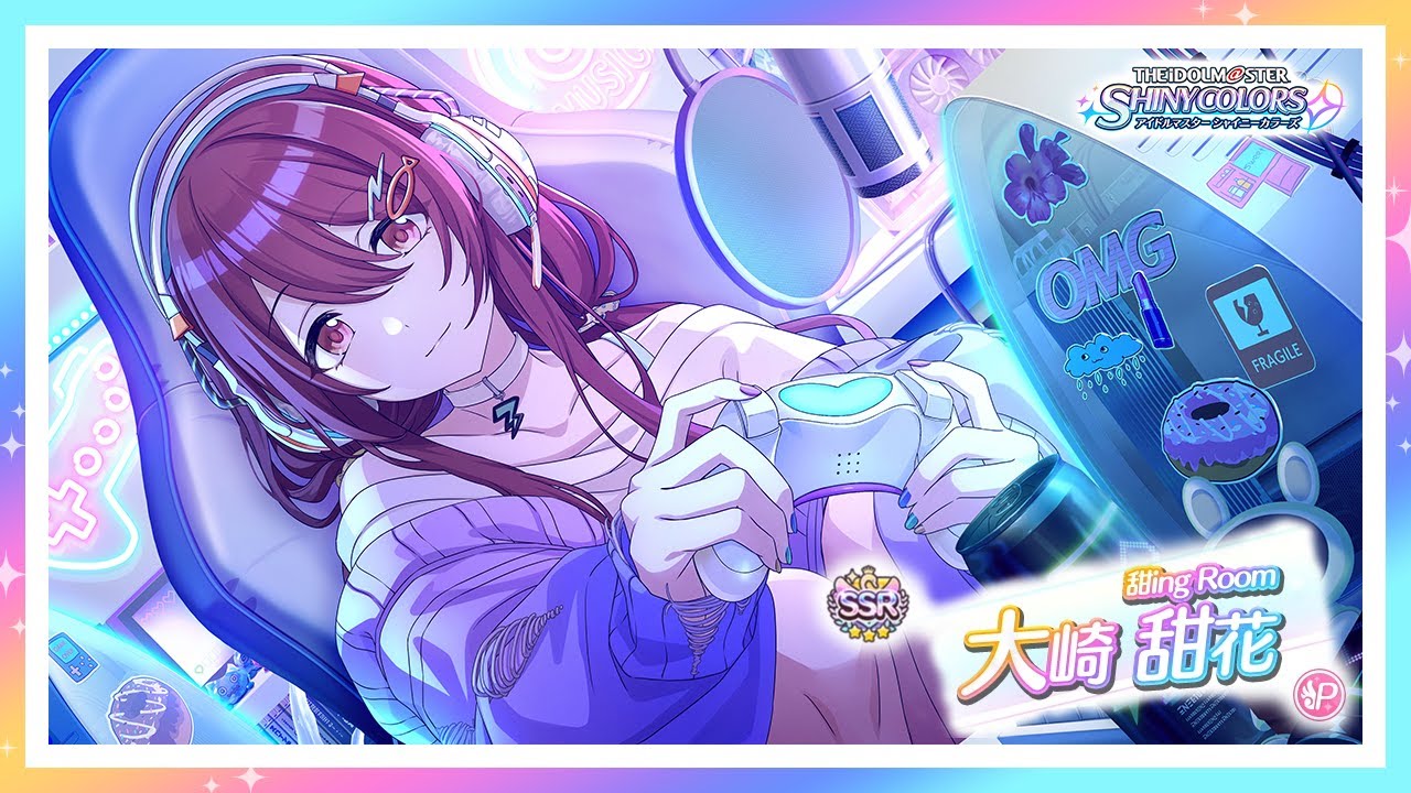 シャニマス】『甜ing Room』大崎 甜花【アイドルマスター】 - YouTube