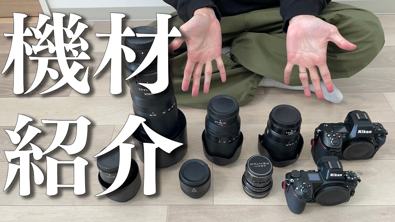 Junk] 110 yen KONICA Q-mini QM3501 Operation verification and