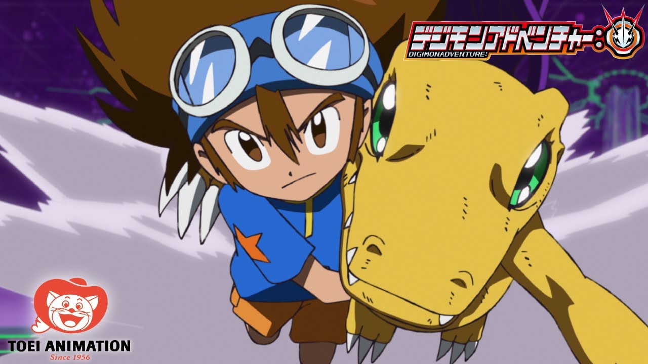 公式】デジモンアドベンチャー： 第1話「東京デジタルクライシス