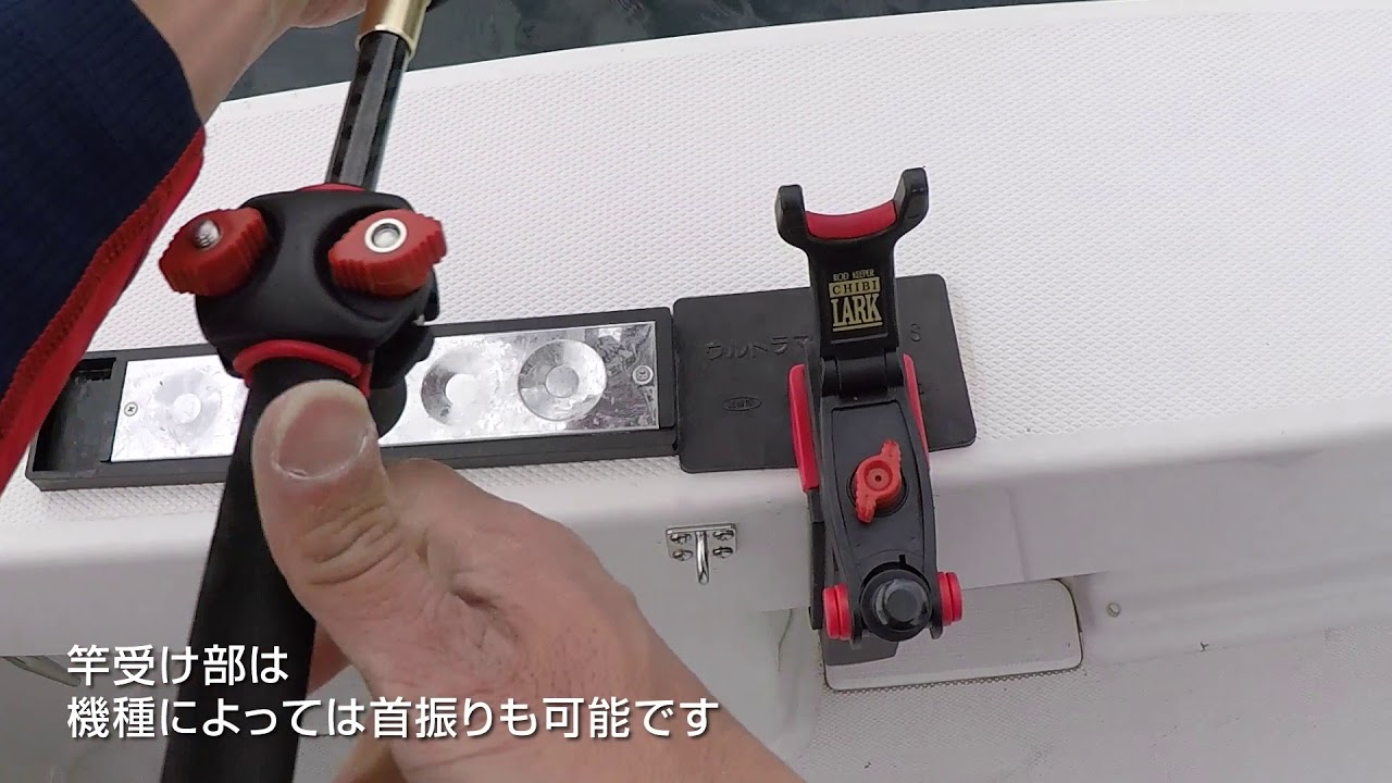 商品詳細｜第一精工株式会社｜DAIICHISEIKO CO.,LTD.｜釣具｜より良い