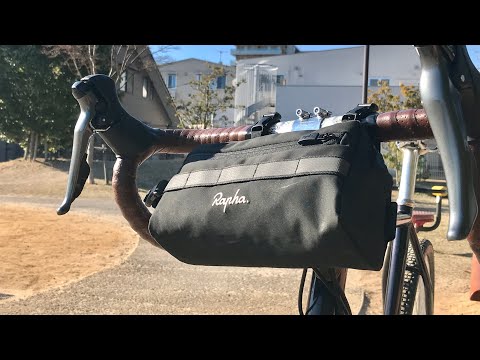 悪天候OK！Raphaのバーバッグを使ってみた感想 - YouTube
