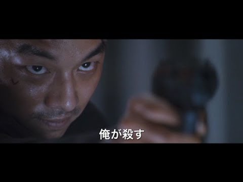 サスペクト 哀しき容疑者』予告編 - YouTube