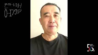 サルヴァトーレ・シャリーノ作曲『ローエングリン』｜神奈川県民ホール