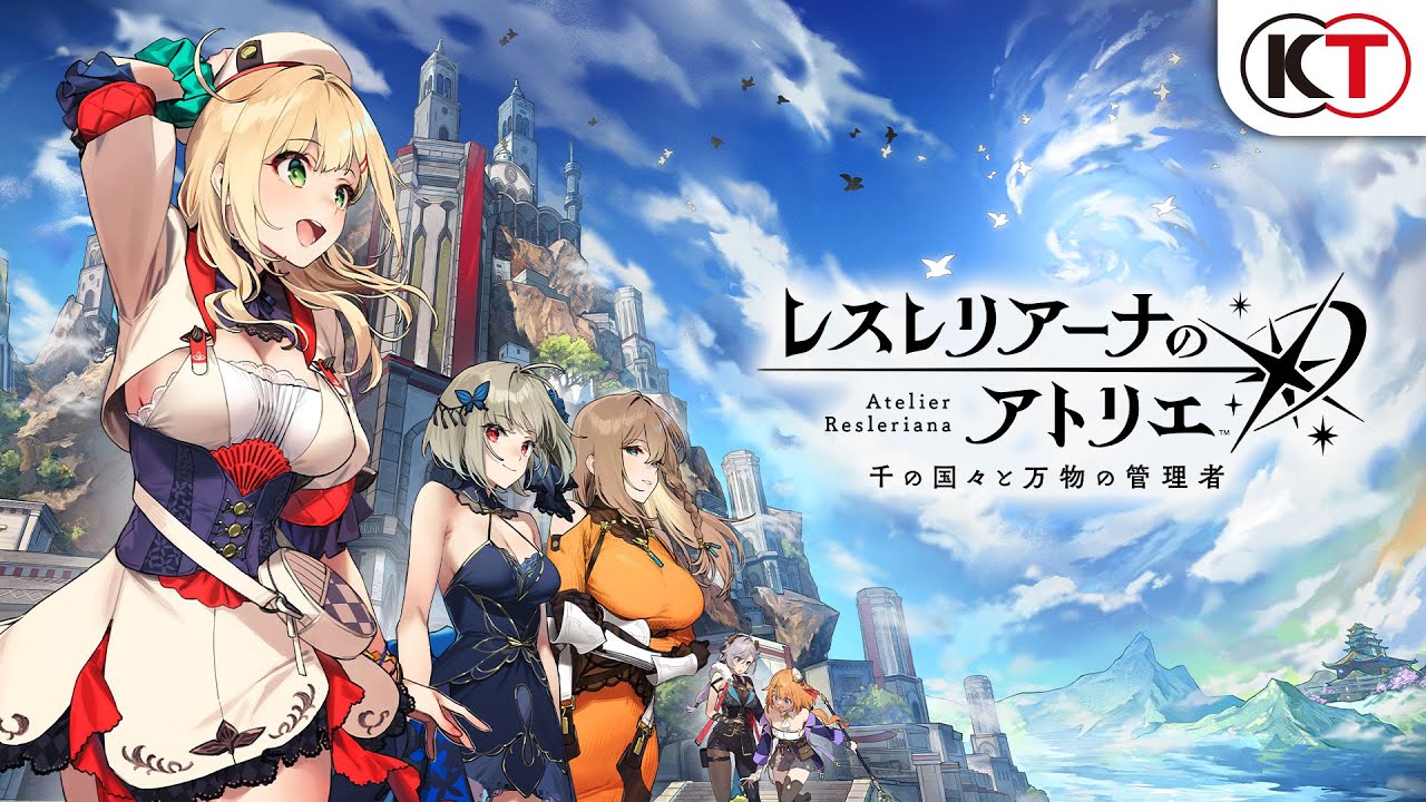 インタビュー］1.5周年を迎えた「レスレリアーナのアトリエ」は