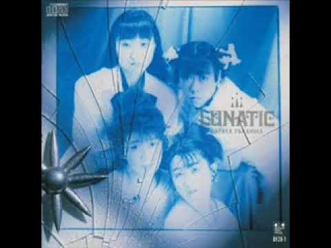 パパイヤ・パラノイア - LUNATIC (FULL ALBUM) - YouTube