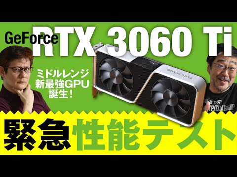 hqdefault.jpg?v=5fc660c8