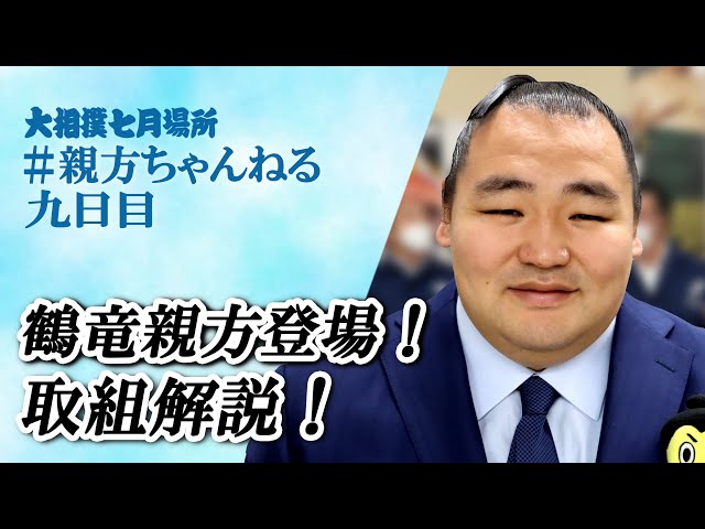 sddefault.jpg?v=62d114e1