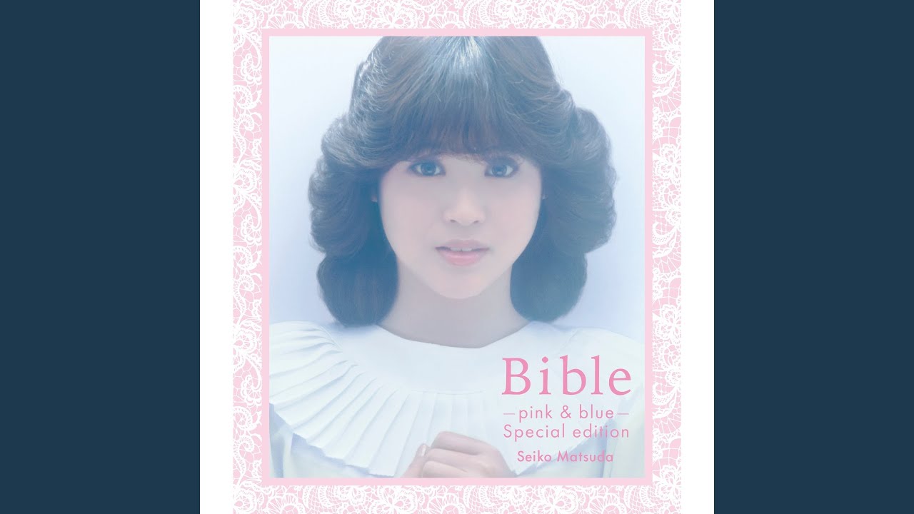 Winter Garden - YouTube