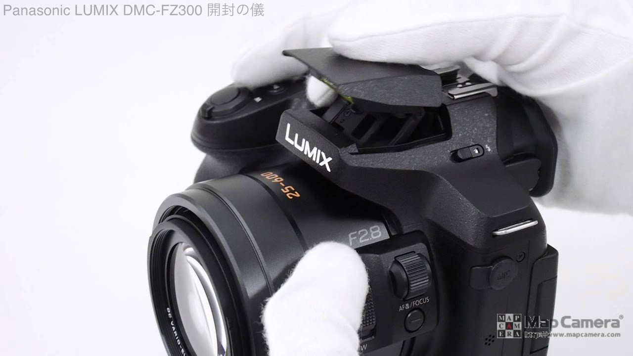 Panasonic LUMIX DMC-FZ300 開封の儀 - YouTube